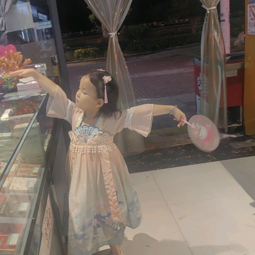 伊伊宝贝