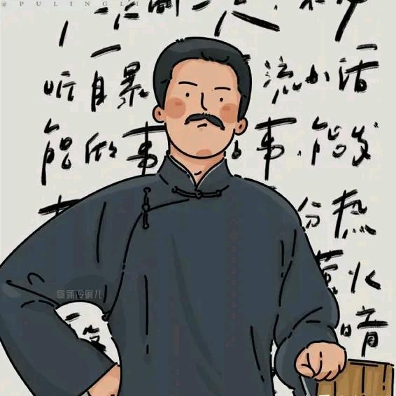 拾荒℡