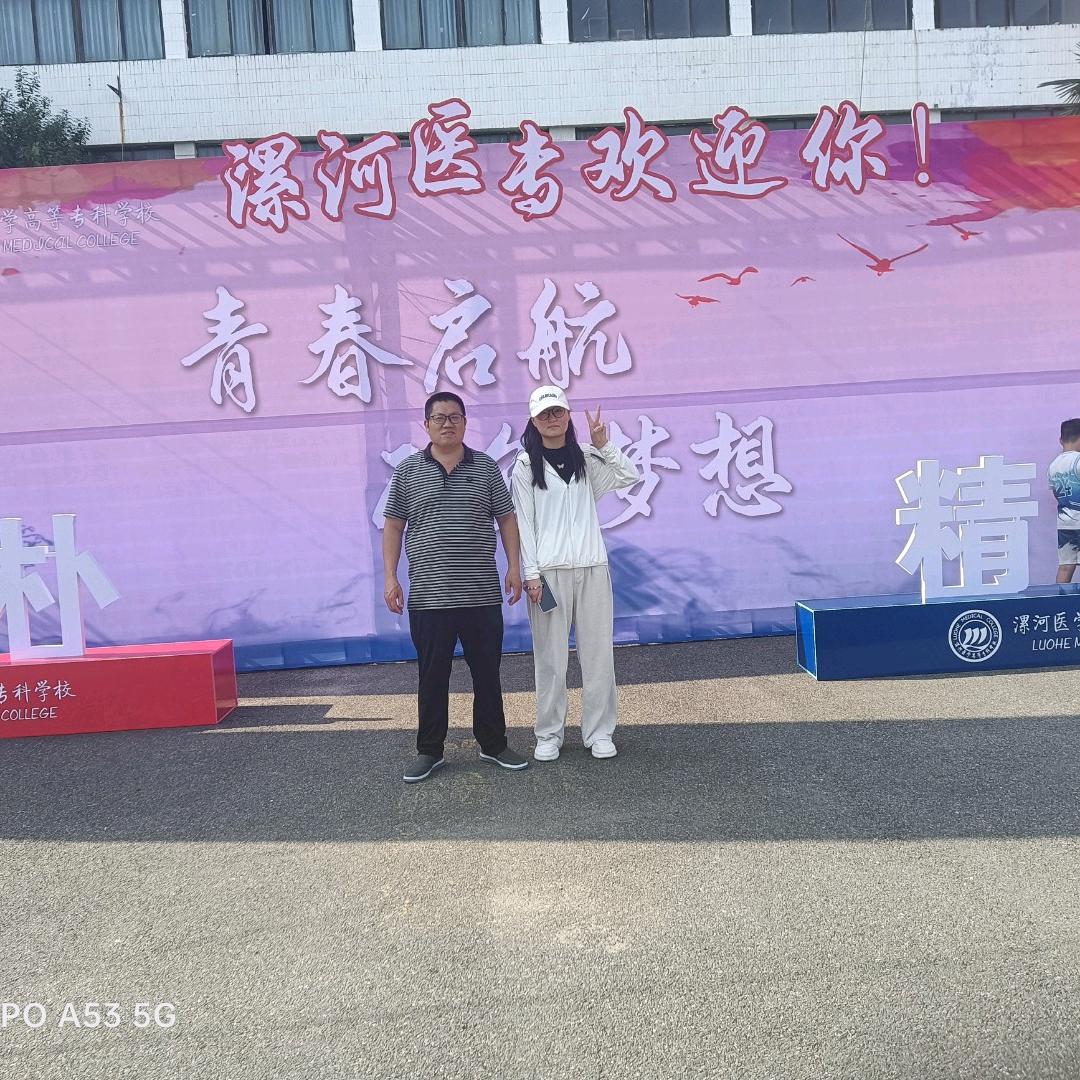 憨二哥炸鸡