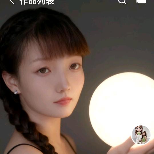 ᭄ঞ~$飞᭄💞᪲&