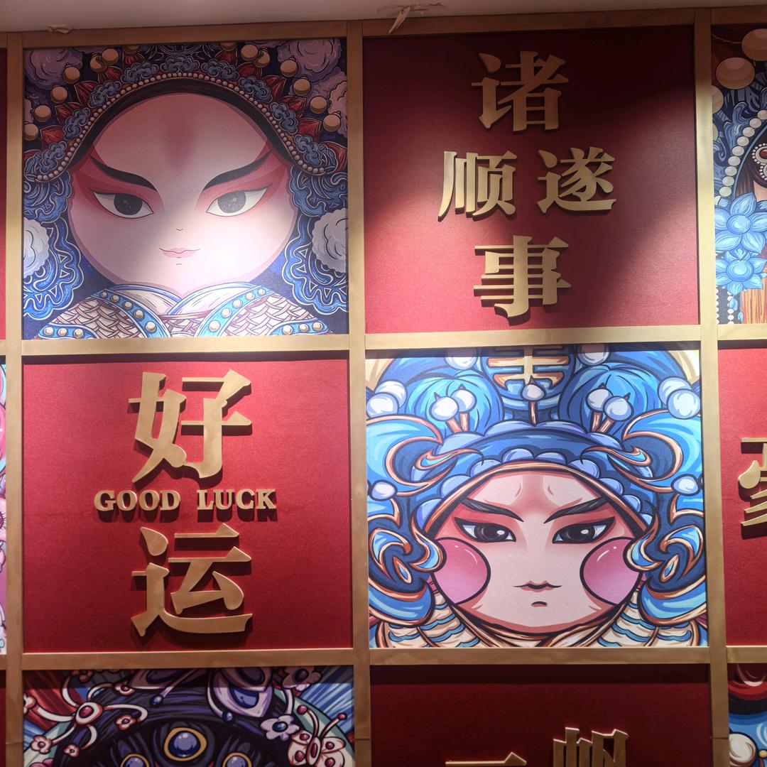 名扬卡车服务中心