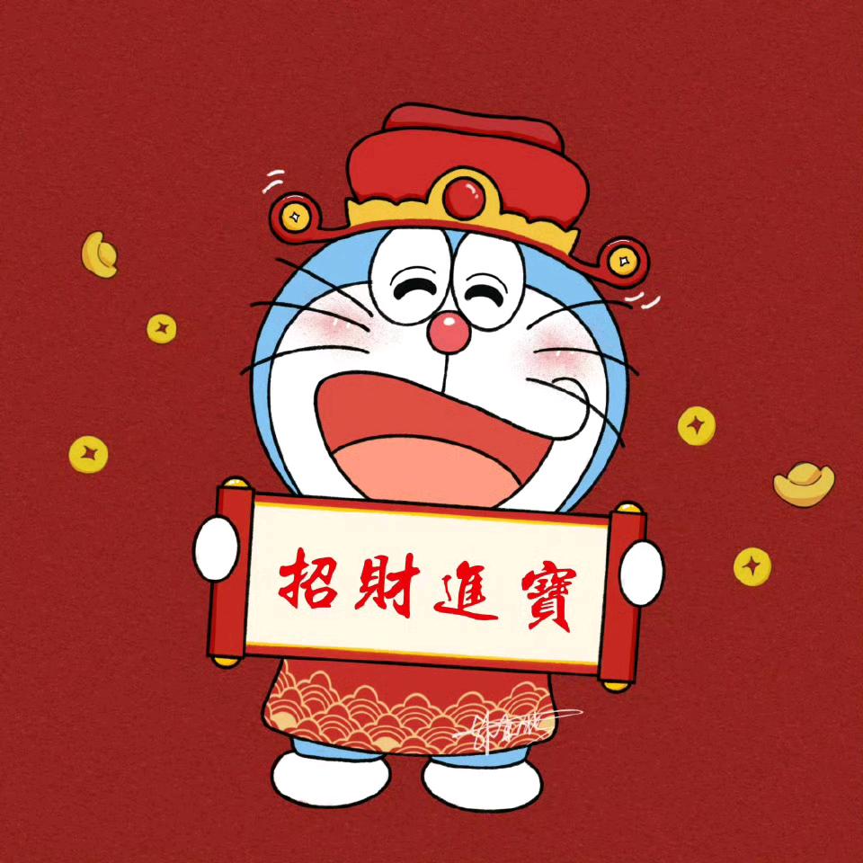 不瘦到95斤不改名