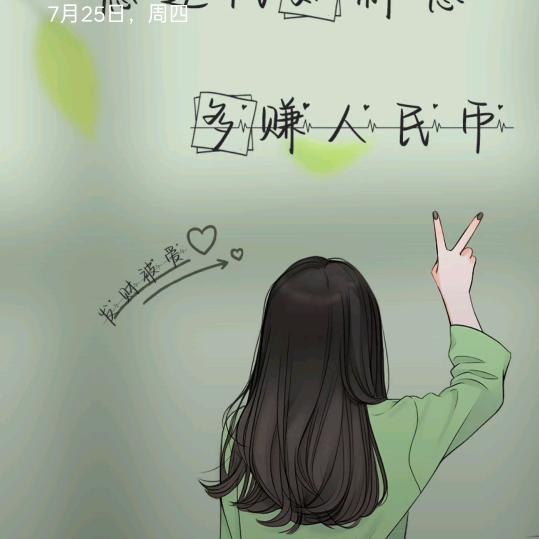 往事随意