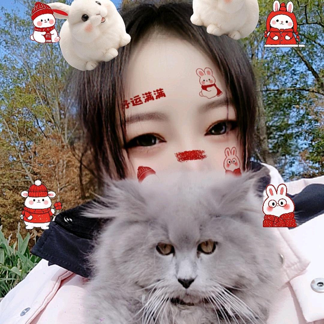 🍀吴优果🐍