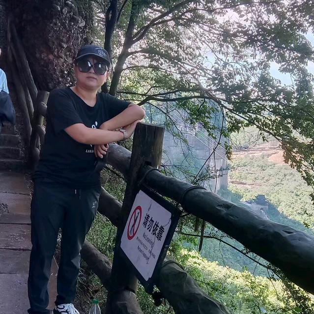 未见山云锭(笔茴)