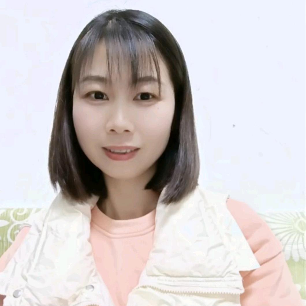 微笑依然😊