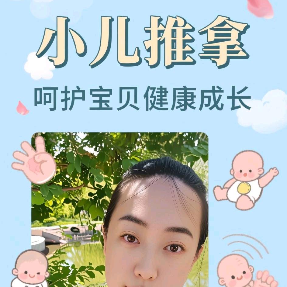 兔兔与婆妈的幸福生活