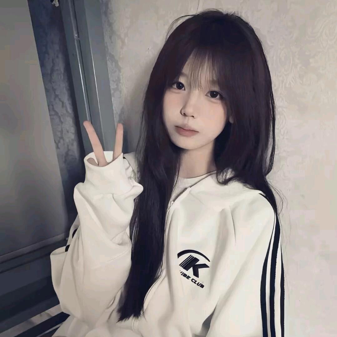 余生爱自己。