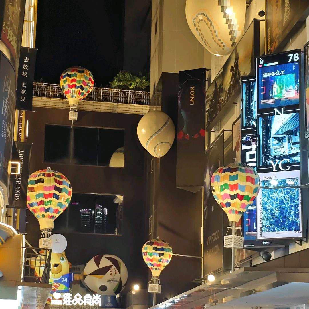 小智