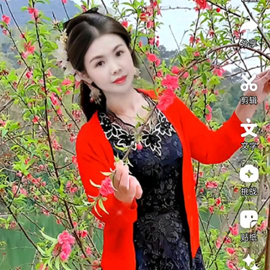 廖家女儿，