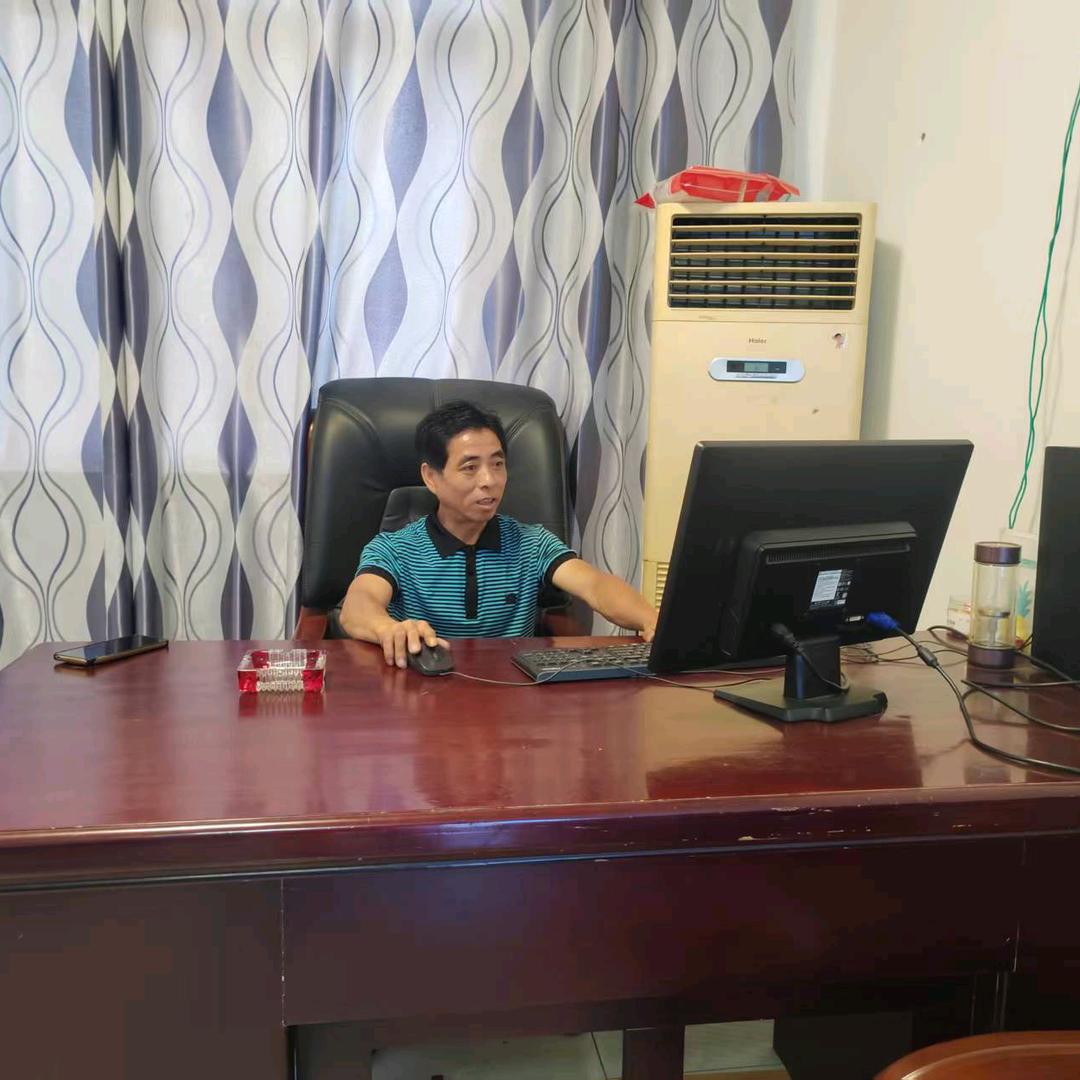 溆浦四都粮油有限公司