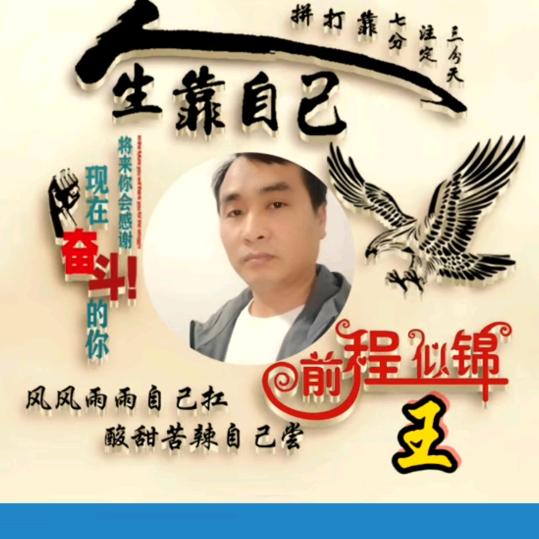 豫🫱你🫲相😎见