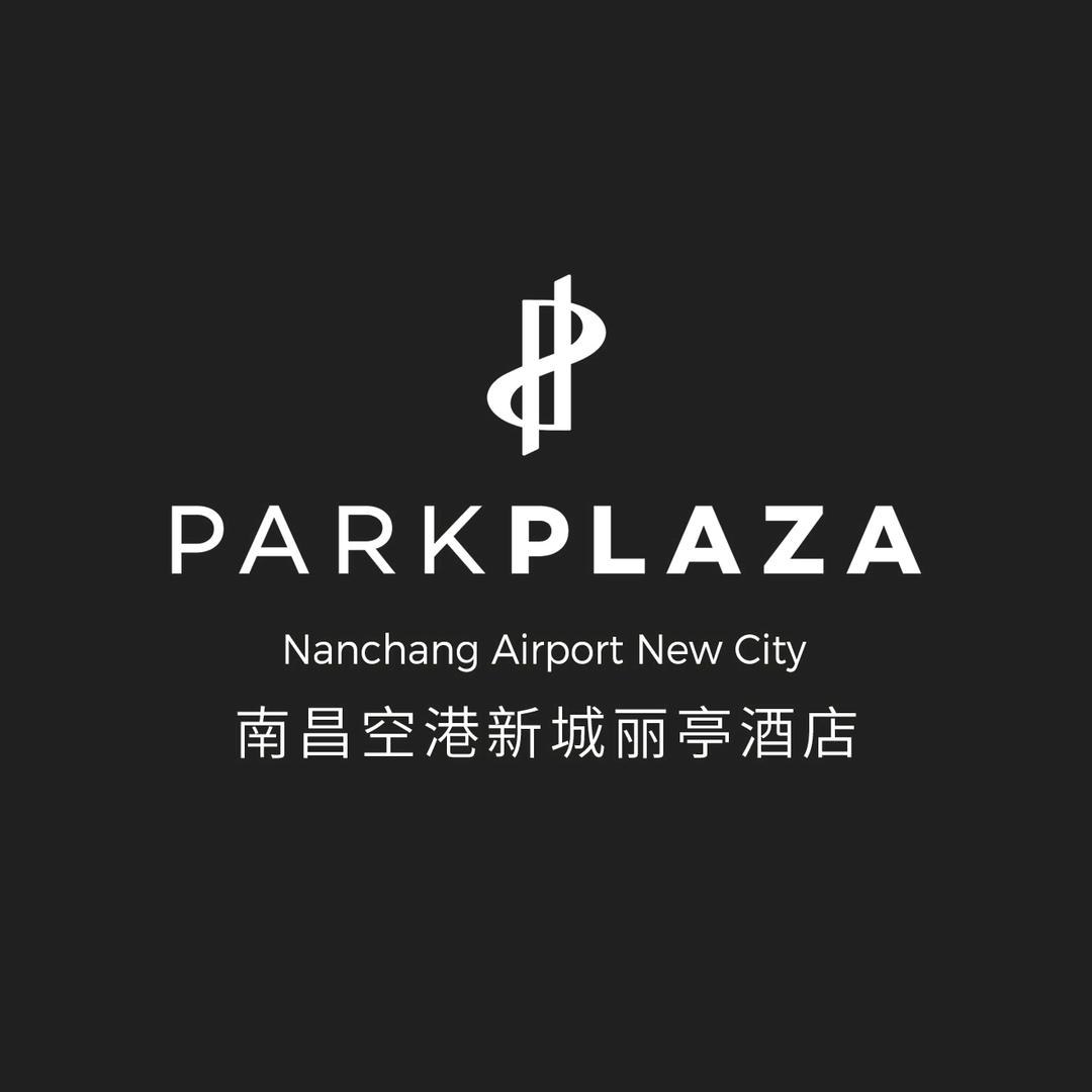 南昌锦江丽笙丽亭酒店（新建区昌北机场）