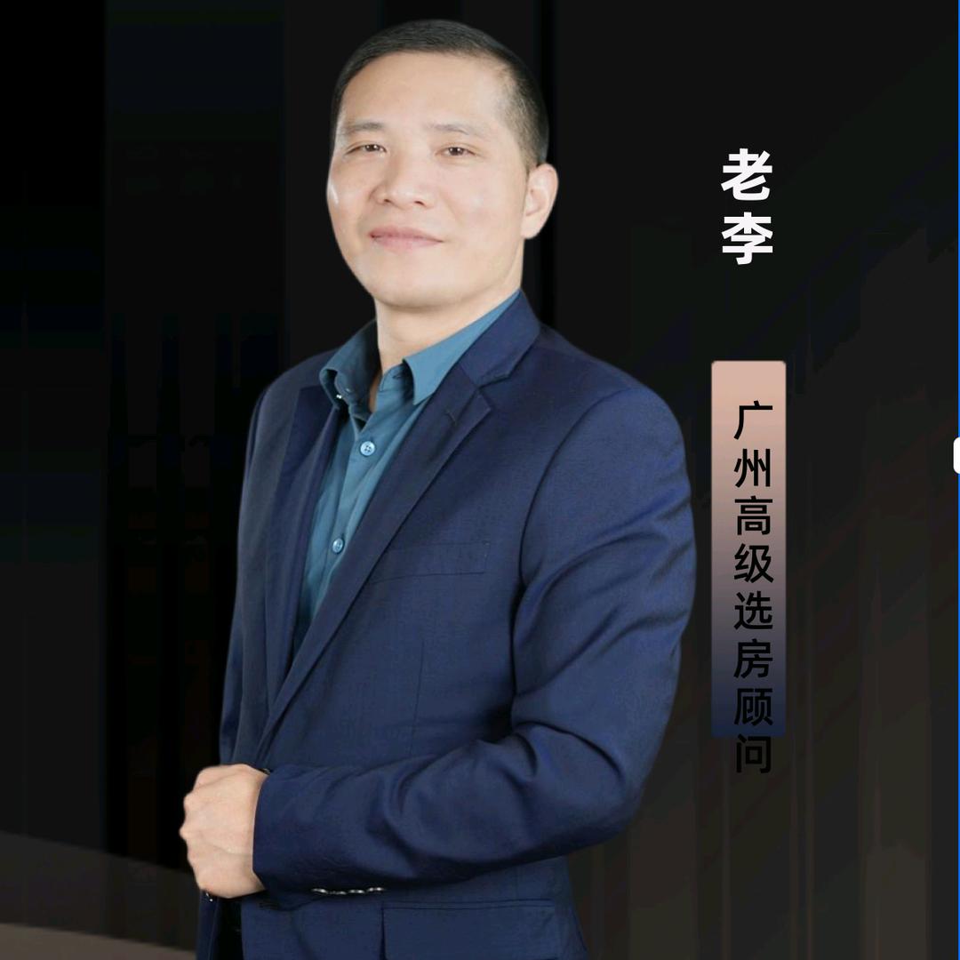 广州富贵哥说房