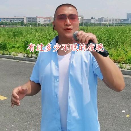 贵州旭歌
