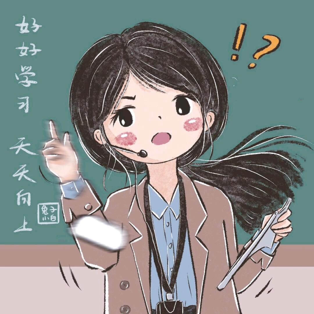 电子版看👀煮页