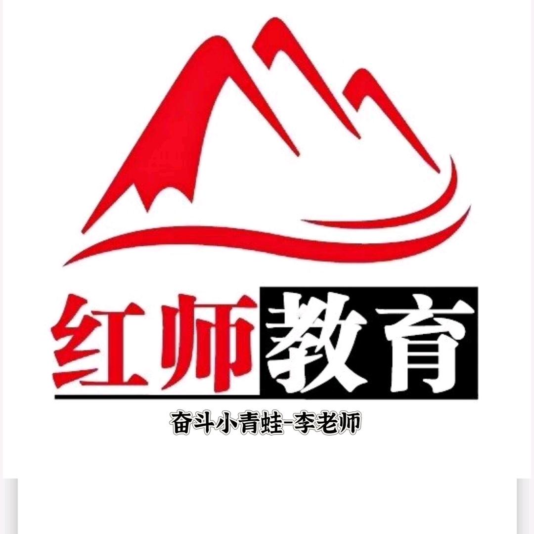 文考突击｜千为咨询