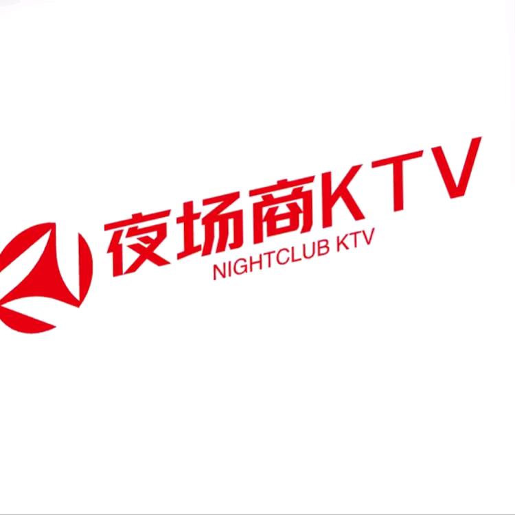 娱乐领队＿阿洛