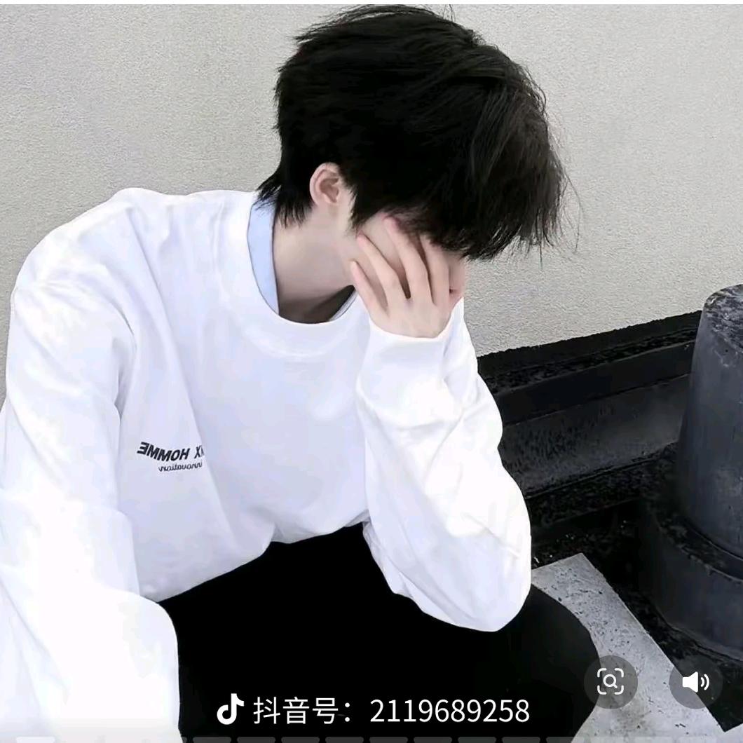 傷