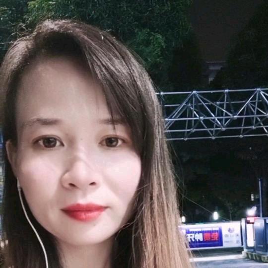 瑶瑶