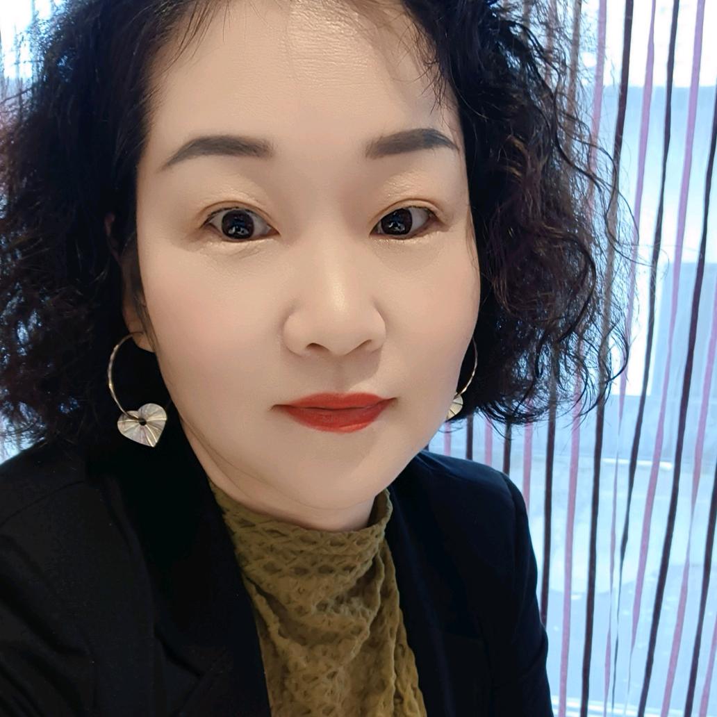 幺妹