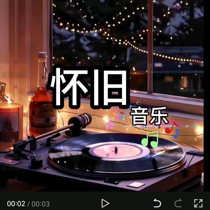 洋祥🎧