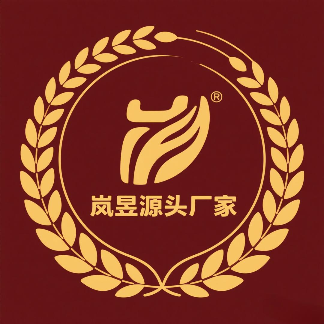 源头牛牛厂家岚昱