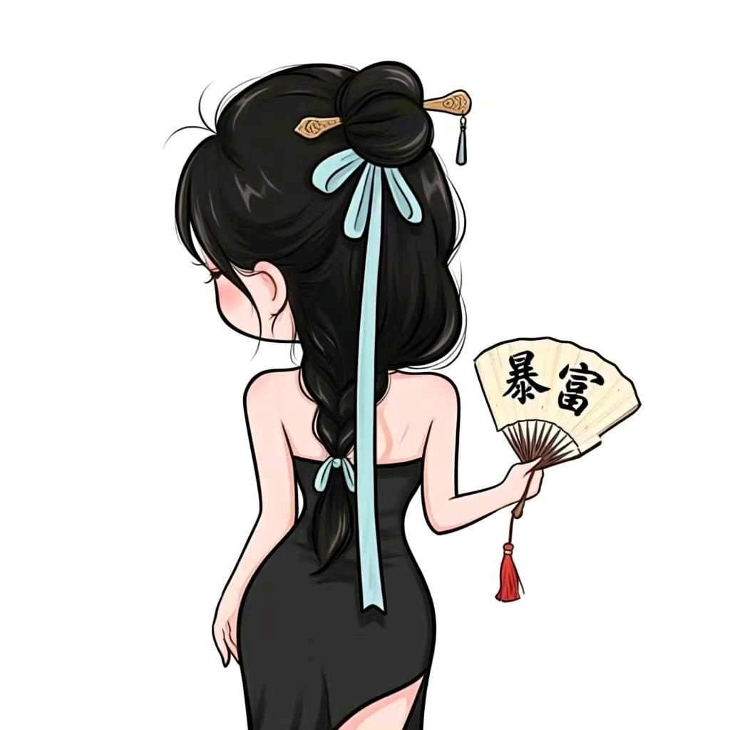 简单主页娶名