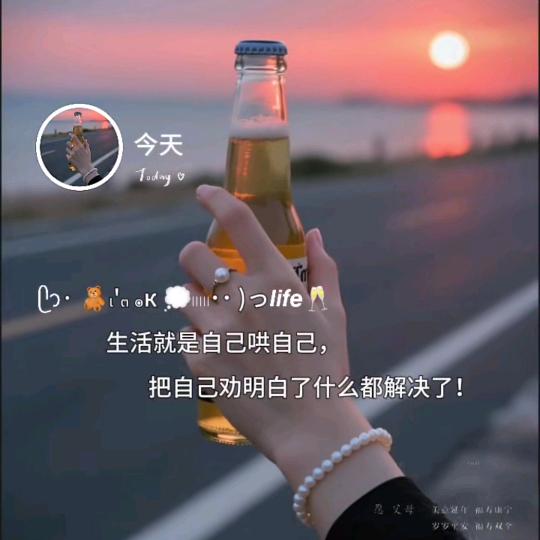 你想叫我什么