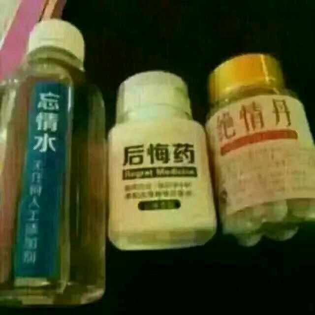 我无情拜你所赐