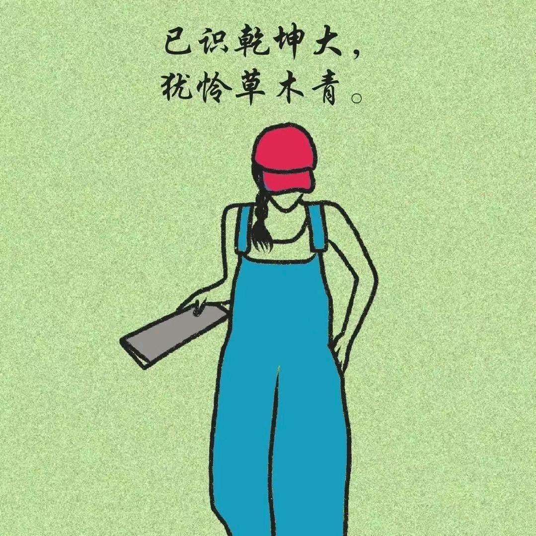 我们正年轻 ～003