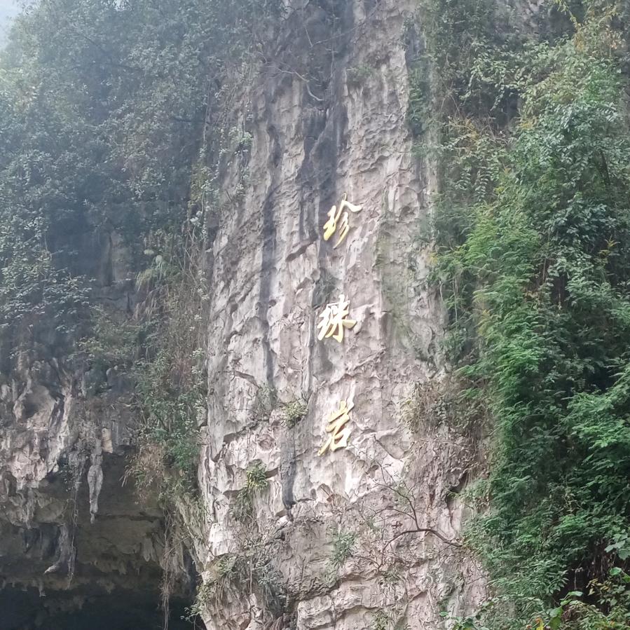 幸福一生💝💝