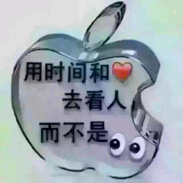 维权1680