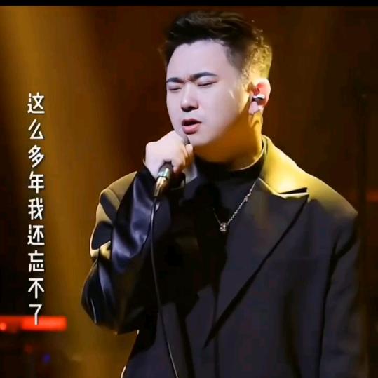 李三旺