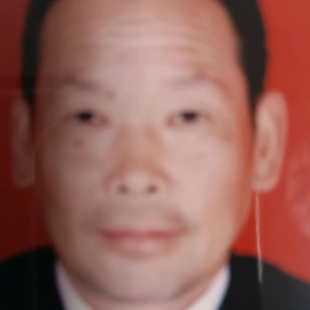 惜缘