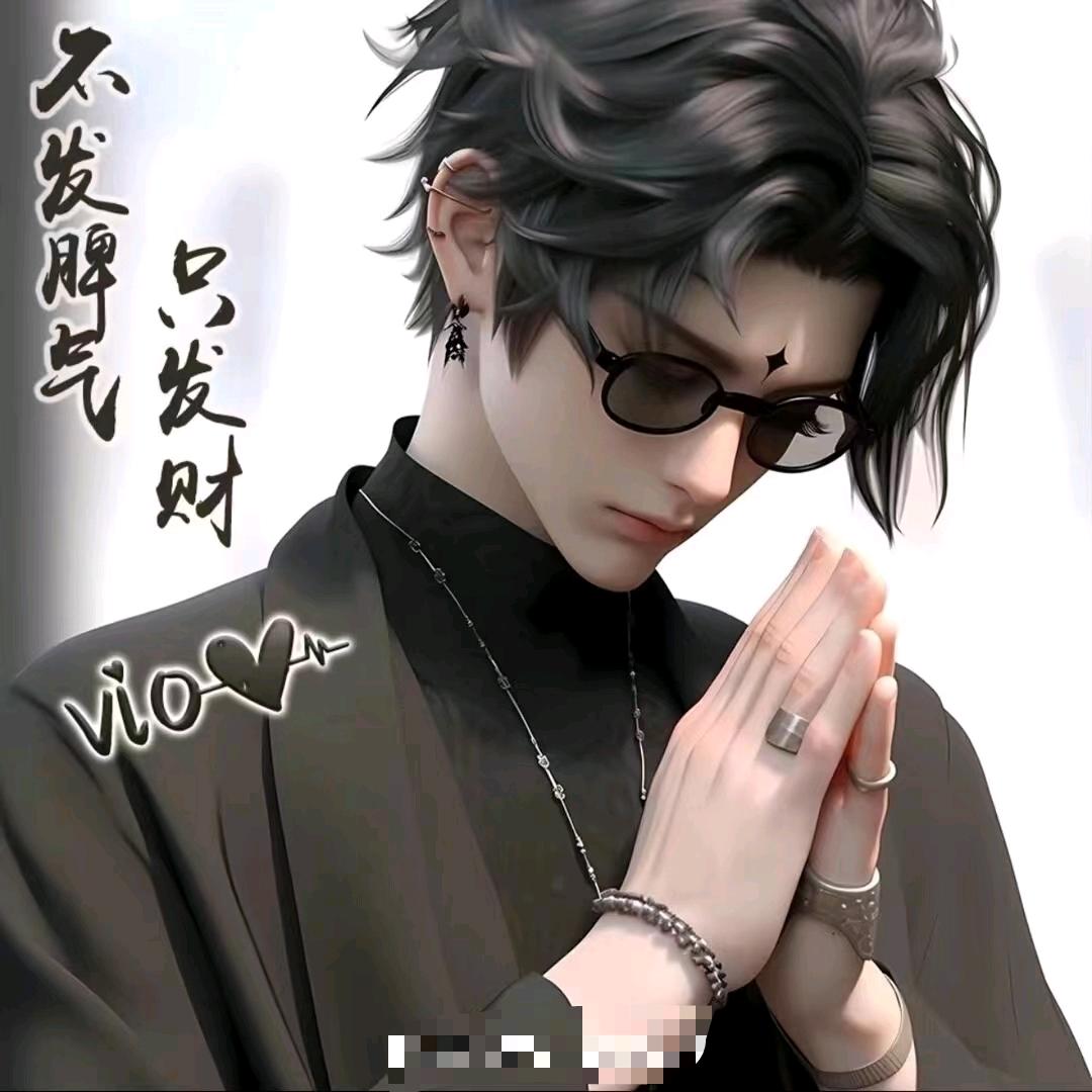 鸿仔
