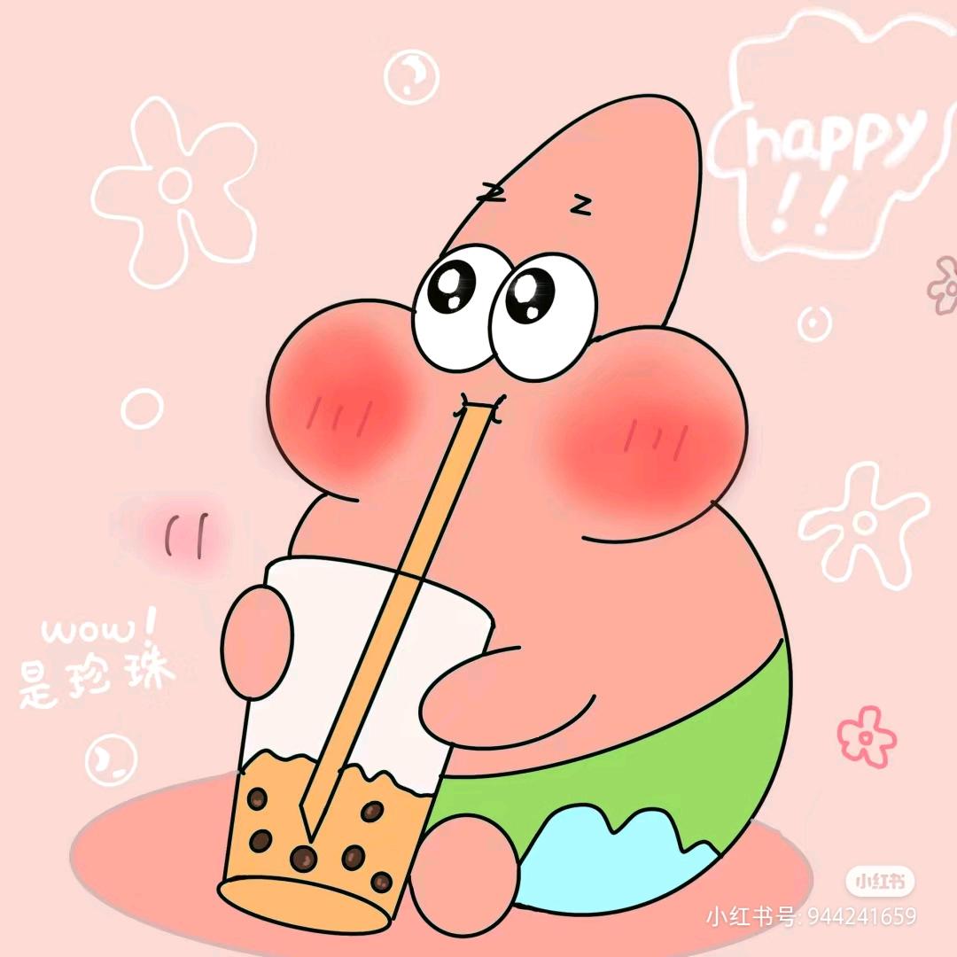 ✨吃一口肉包子✨