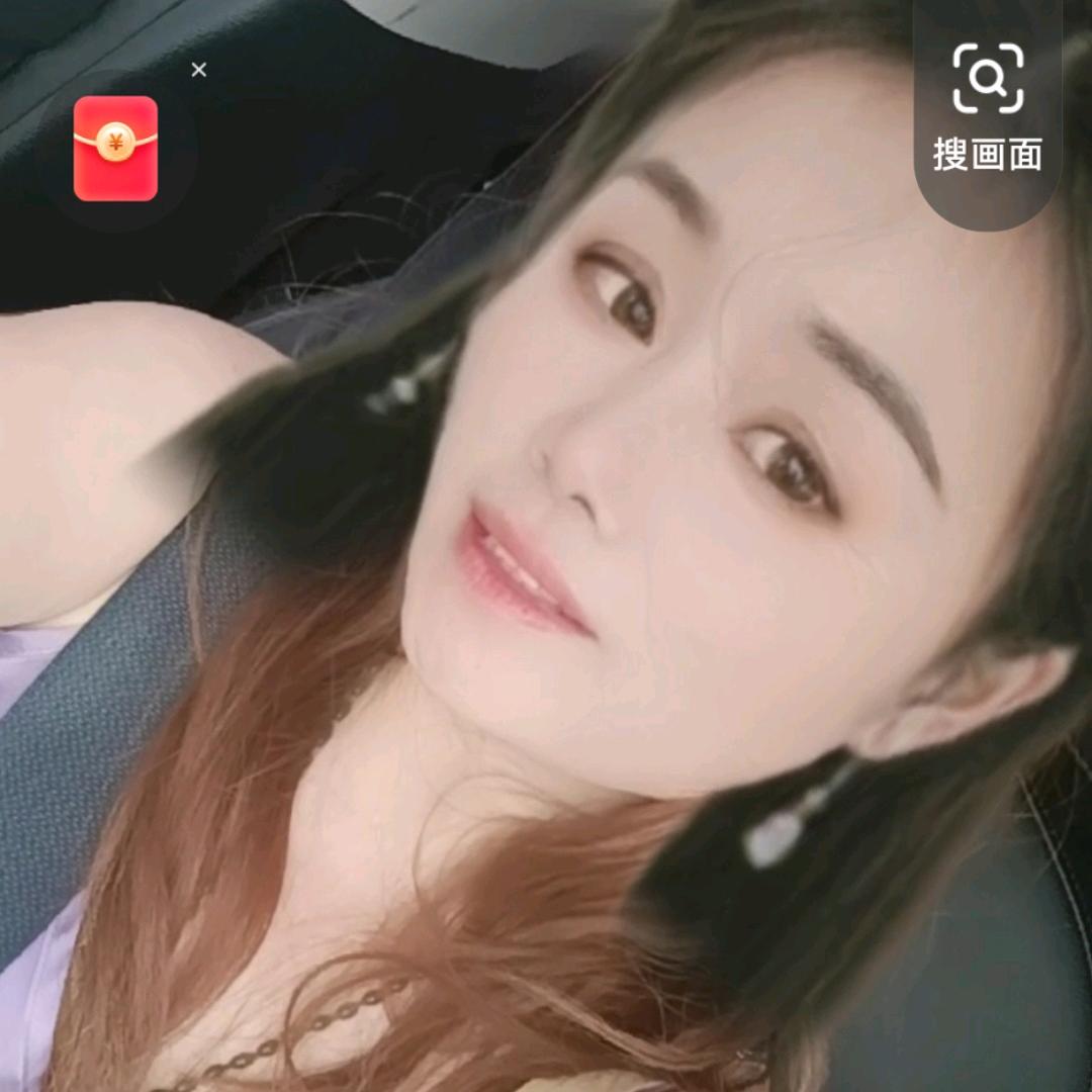 越琦养生馆