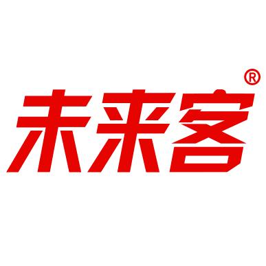 未来客官方旗舰店