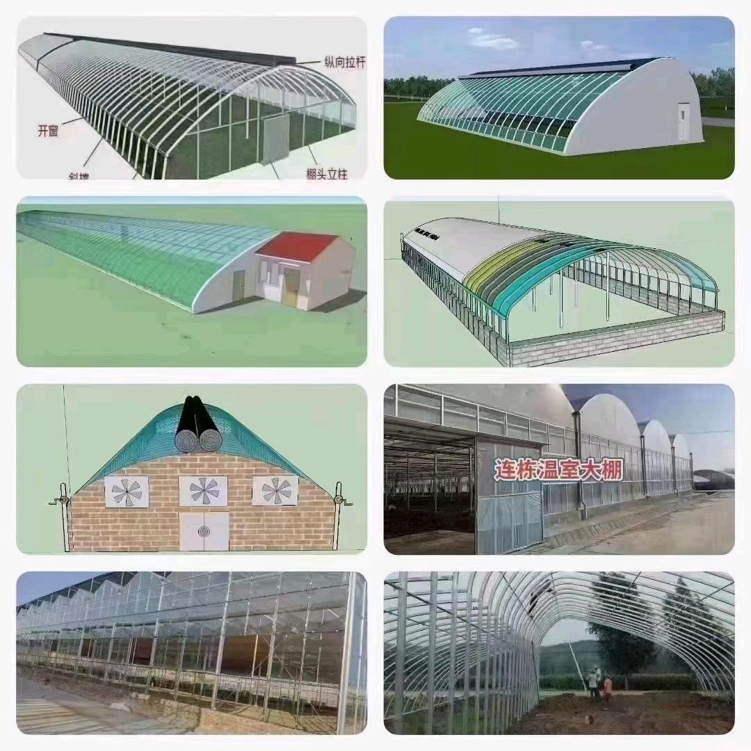 鹏阳钢管有限公司