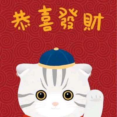 爱佳彤