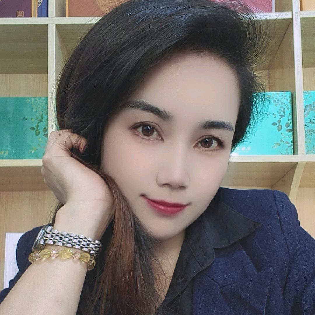 婉茹