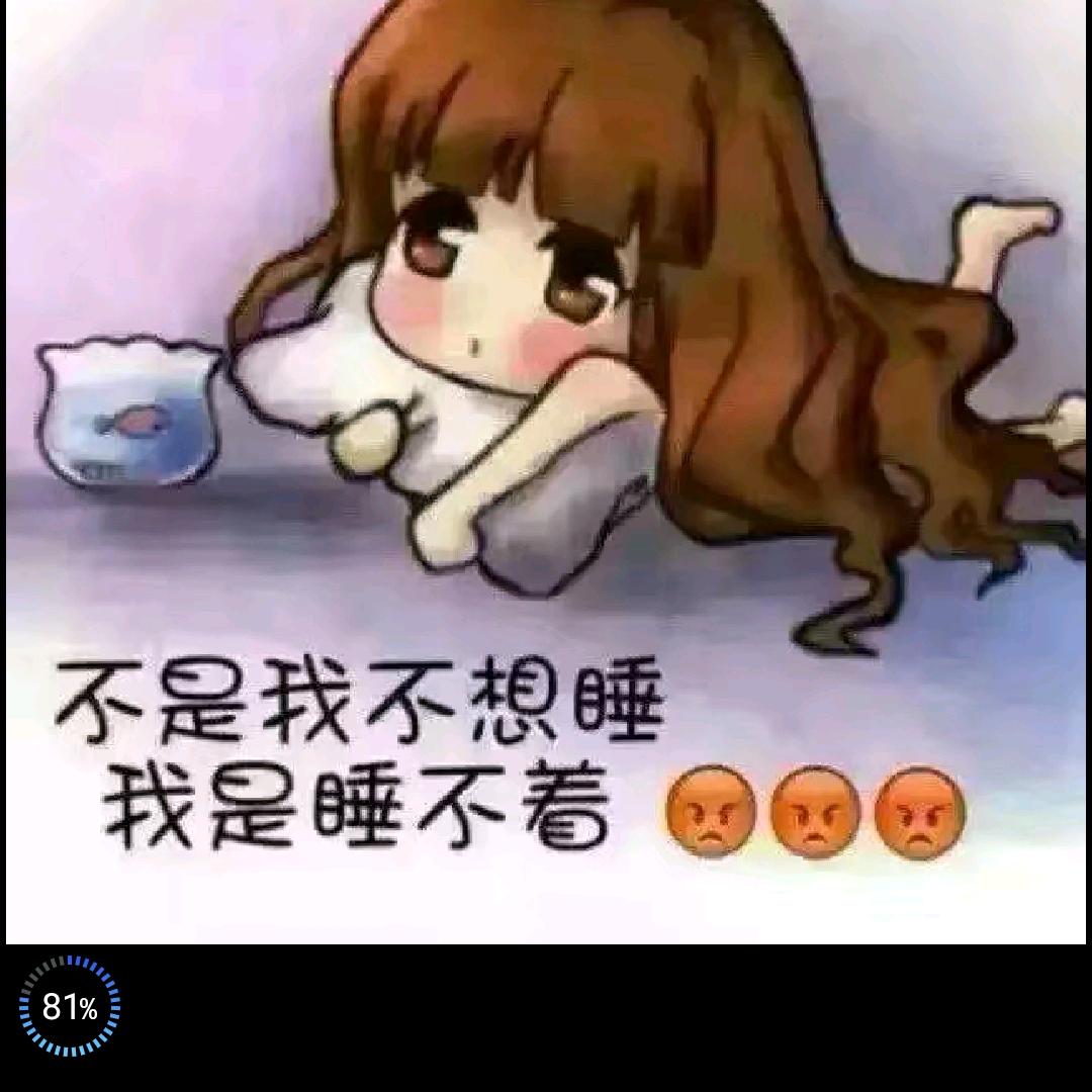 卡卡