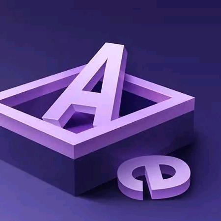 AE自修室