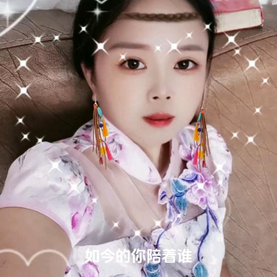 🥀᭄💤🙏🙏徐