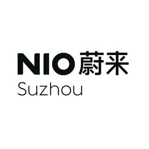 蔚来空间苏州邻瑞广场