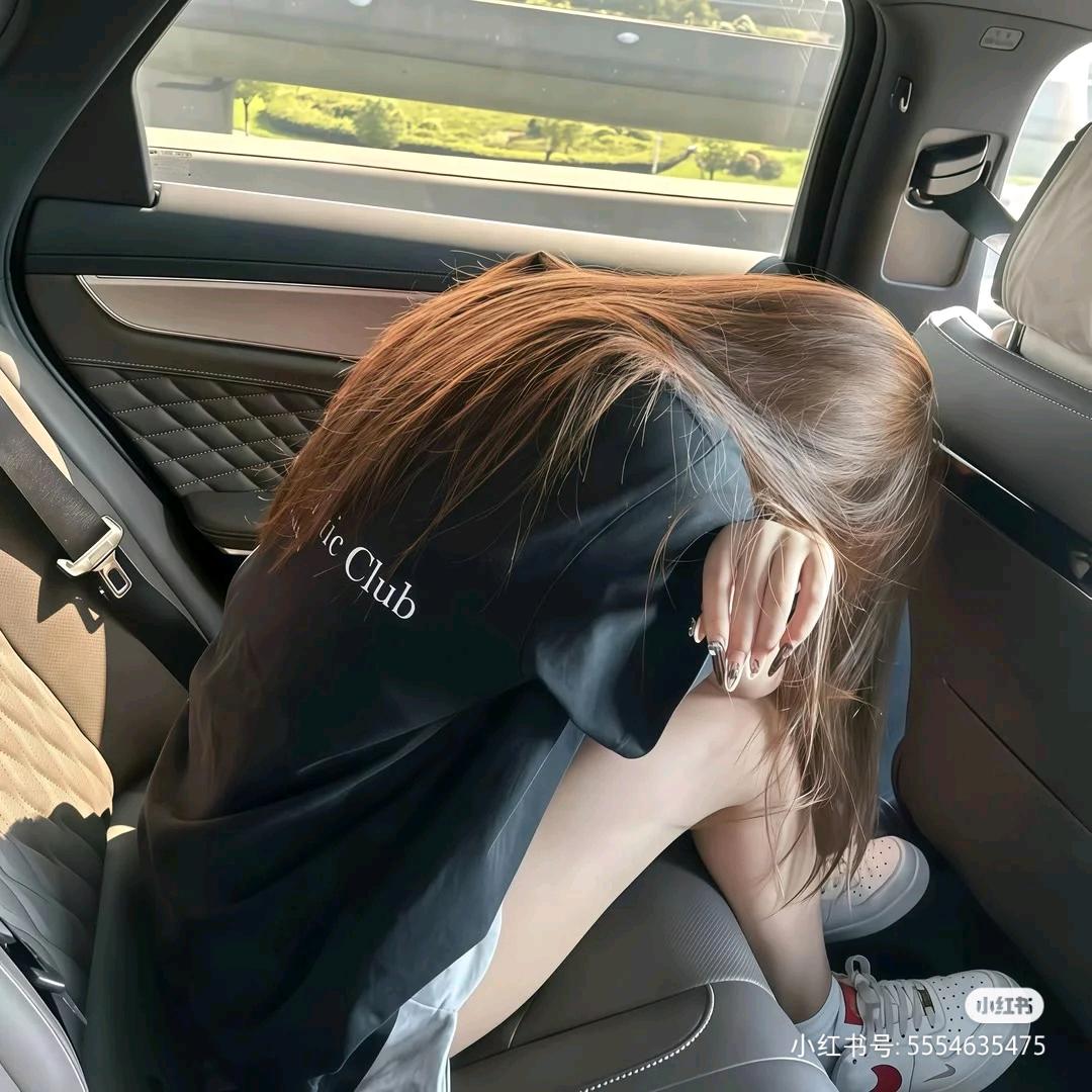 都怪我