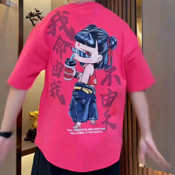 韩二哥