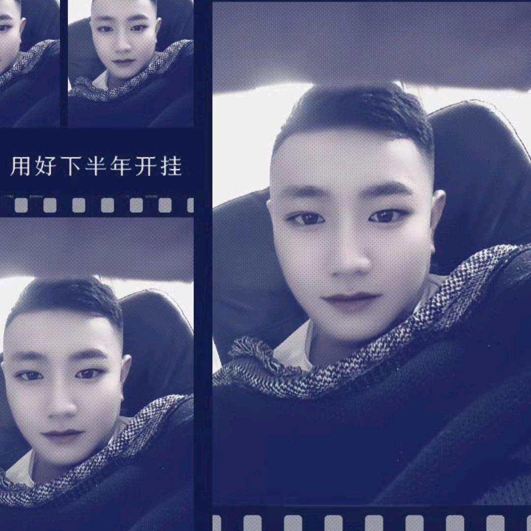 懒羊羊.