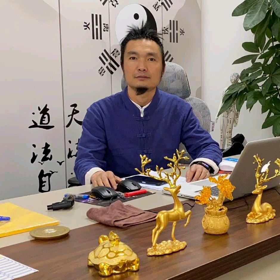 十三易地理3
